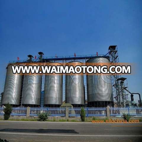 Pigeonpea Storage Steel Silo